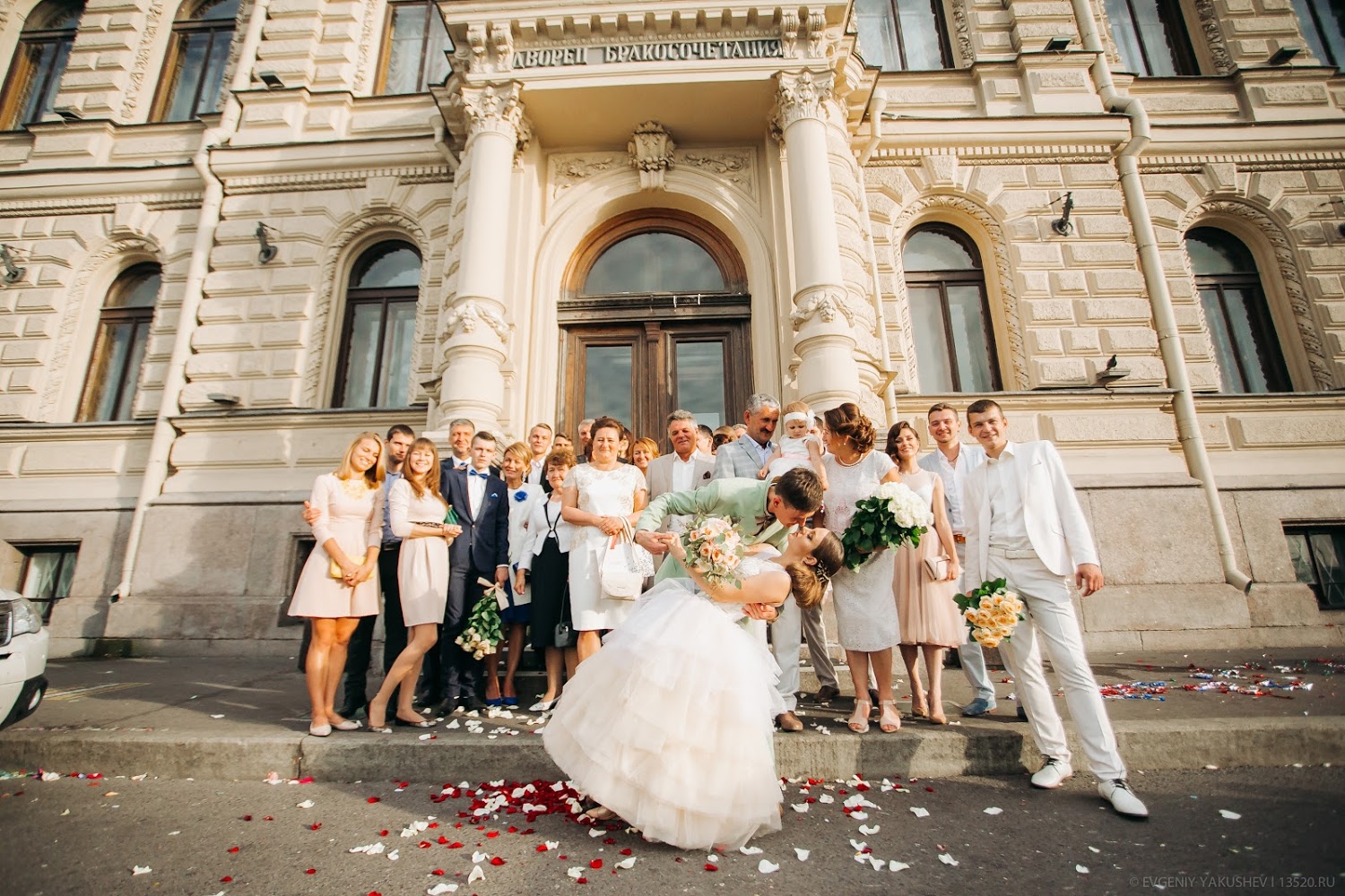 Петербургская свадьба