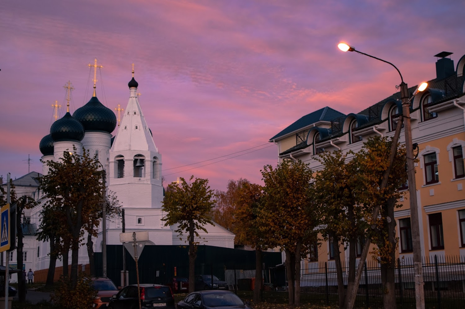 Фотограф кострома