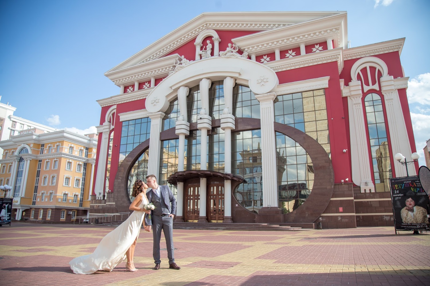 Свадебные фотосессии Саранск