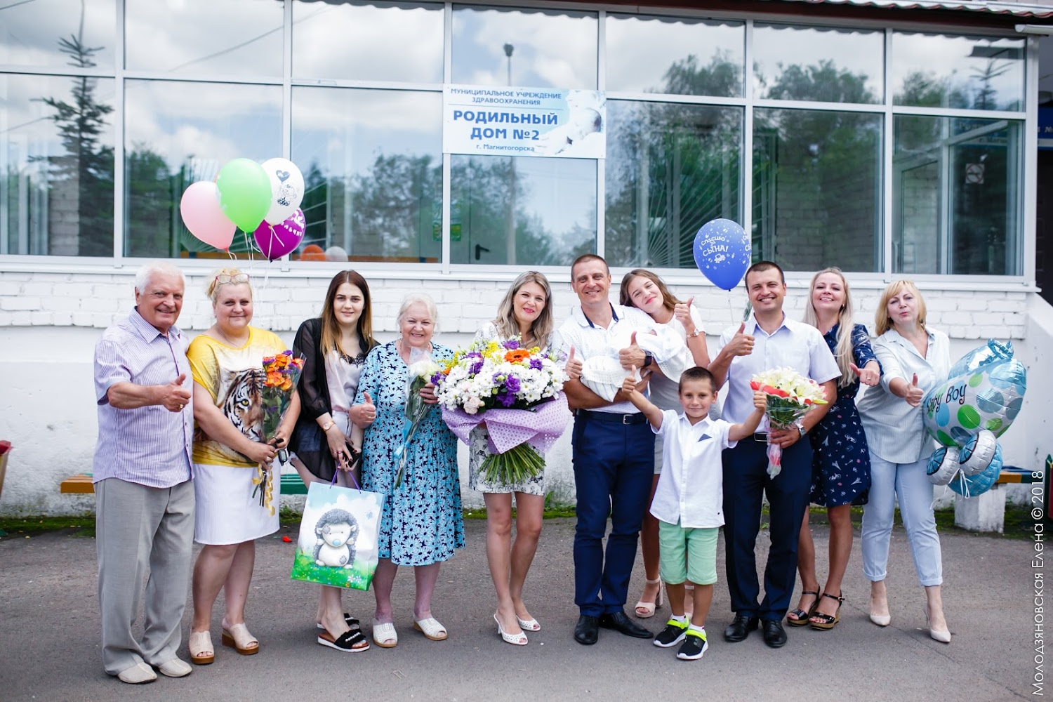 Фотограф на выписку из роддома Магнитогорск - заказать фотосессию, цены